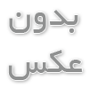 معرفی بهترین رک شبکه